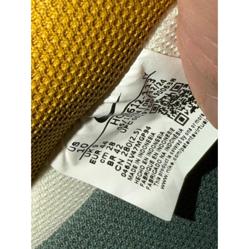 Nike Air Force 1 07 LV8 Coconut‎ Milk Vintage Green Mens Size 10 HQ3612-113 - Picture 5 of 11